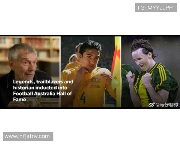 最近哪位足球明星步入婚姻殿堂引发球迷热议与祝福