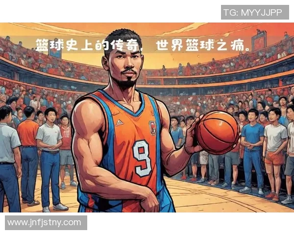 追忆篮球传奇的光辉岁月电影讲述明星去世后的感人故事 追忆篮球传奇的光辉岁月电影讲述明星去世后的感人故事
