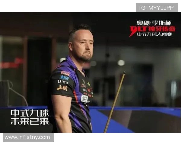 台球与篮球明星的传奇人生与辉煌成就全解析 台球与篮球明星的传奇人生与辉煌成就全解析