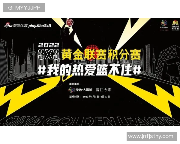 全明星单挑游戏篮球:激情对决与技巧较量的巅峰时刻 全明星单挑游戏篮球:激情对决与技巧较量的巅峰时刻